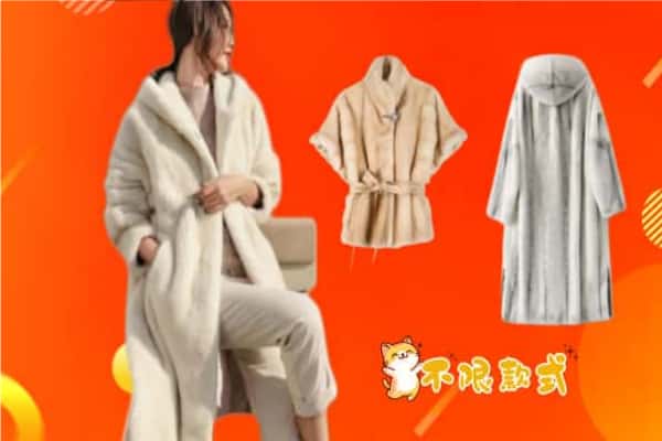 吉安市安福回收貂皮