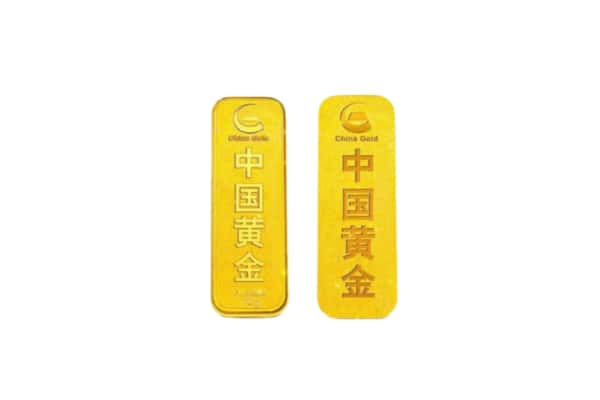 吉安市安福上门回收黄金价格