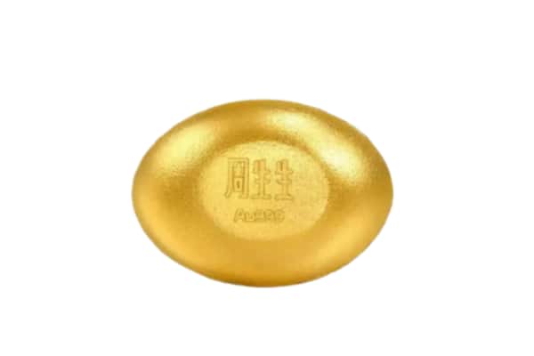吉安市安福回收黄金豆子